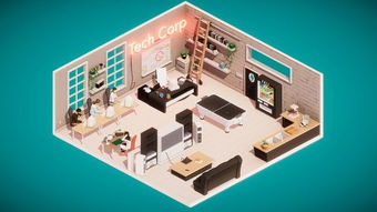 科技公司游戲與計算機軟件設計 中文版單機游戲下載指南